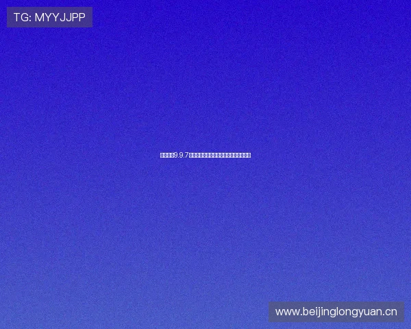 快播放器9.9.7全新永久免费体验高清视频极速播放下载