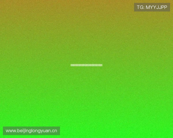 智能彩票二维码快速扫描与中奖信息即时查询应用