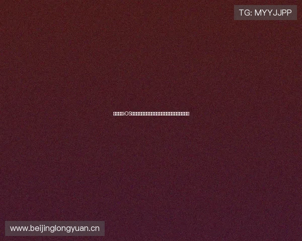 看球体育iOS苹果版下载安装教程与赛事直播高清观看全攻略指南